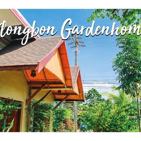 Klongbon Garden Home Koh Yao Yai Ko Yao Yai Exterior photo