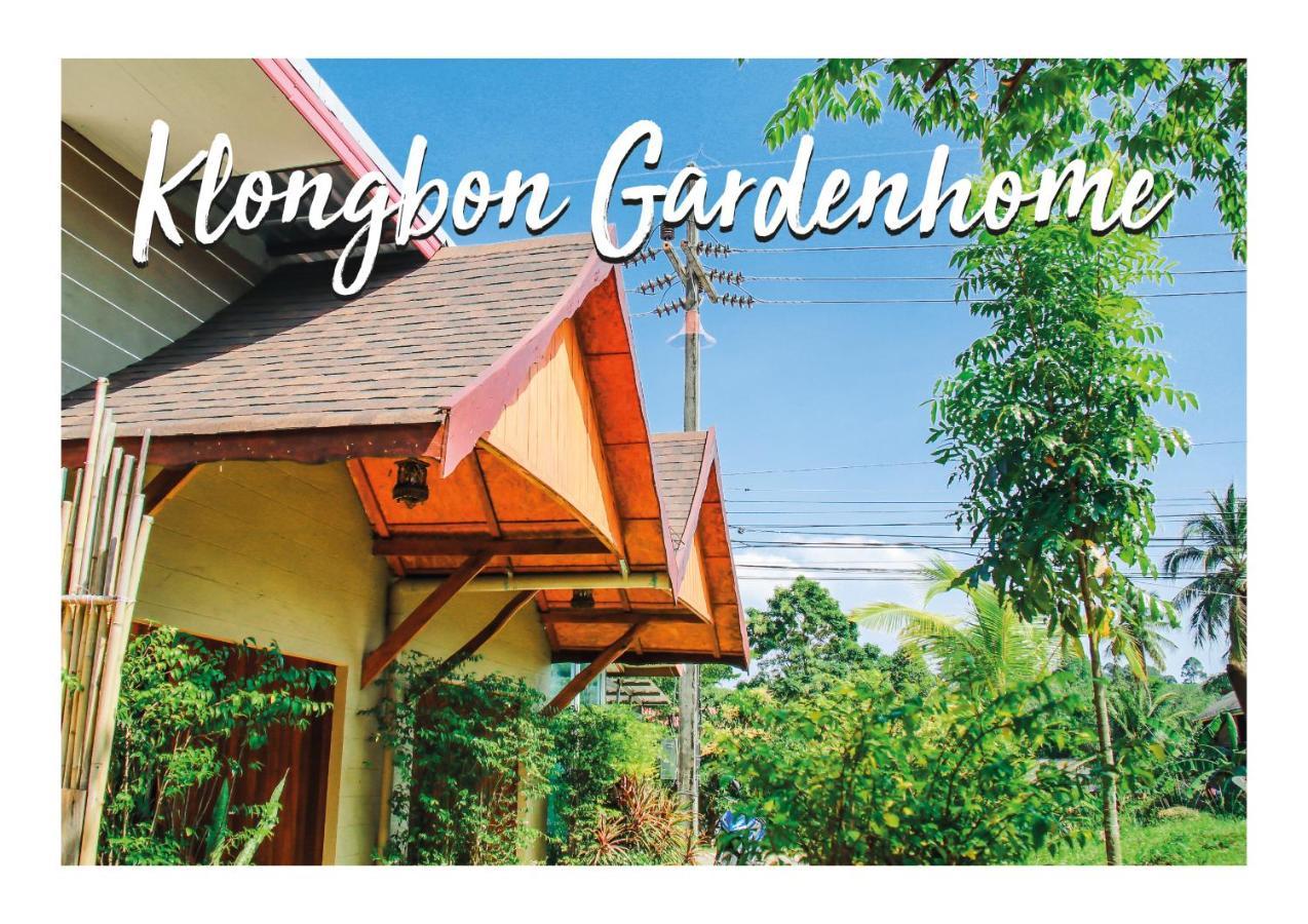 Klongbon Garden Home Koh Yao Yai Ko Yao Yai Exterior photo